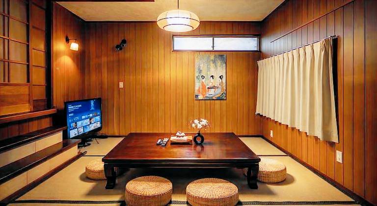 House | Dogs allowed in Nikko