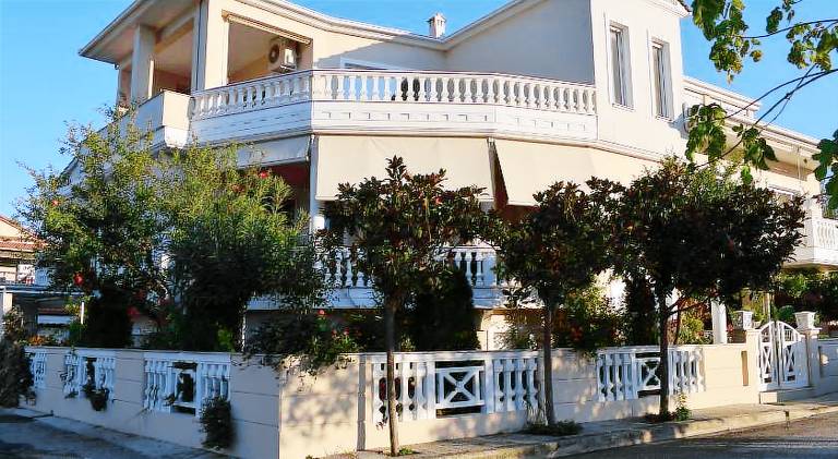 Διαμέρισμα Τρίκαλα
