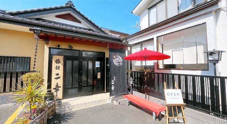 Ryokan Niko