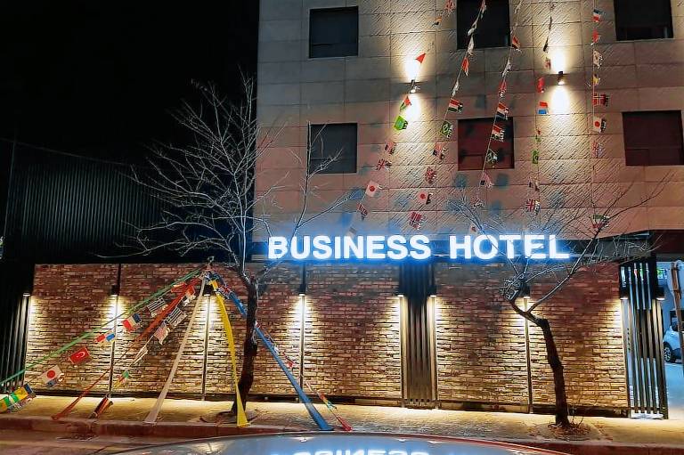 Business Hotel