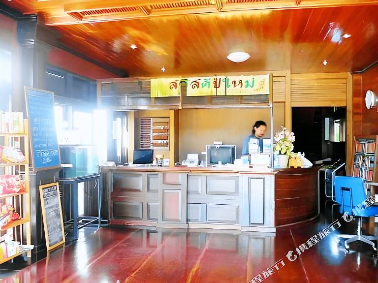 Baan Busaba Hotel — photo 5