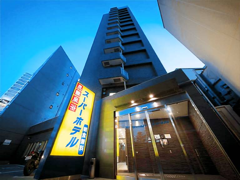 Super Hotel Tokyo JR Tachikawa Kitaguchi