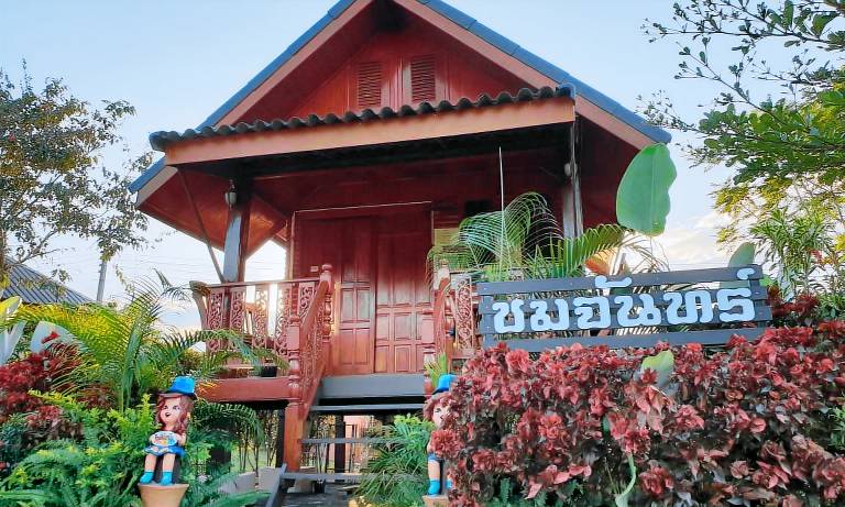 Lucky Hill Resort in Khao Kho