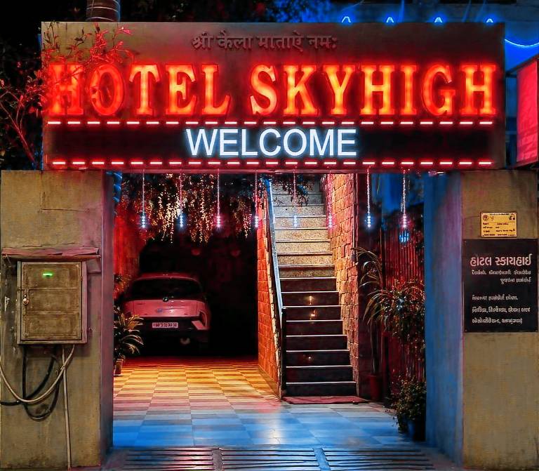 HOTEL SKYHIGH HOTEL TUSHAR