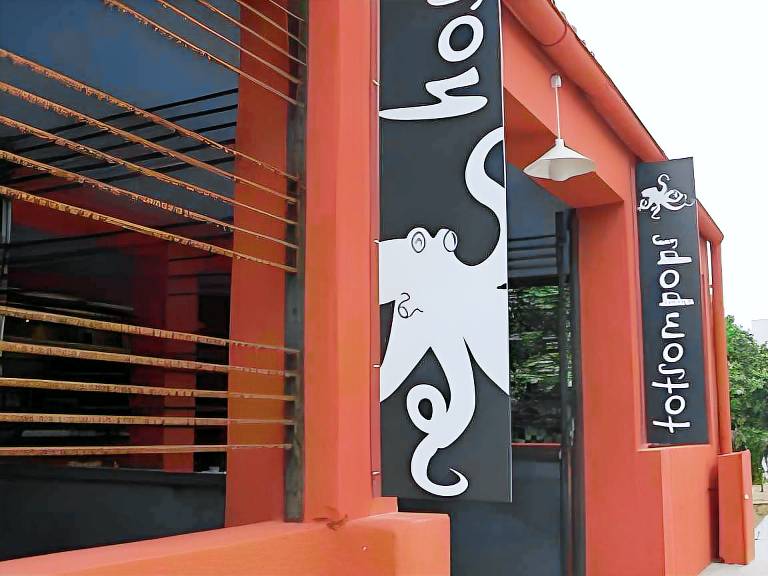 Bed & Breakfast Colera