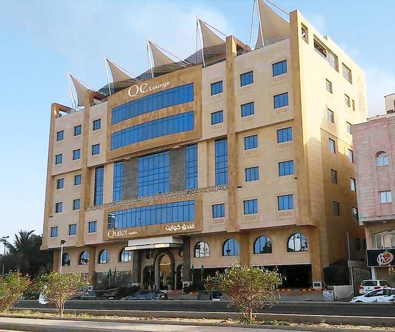 Quiet Shatea Jeddah Hotel