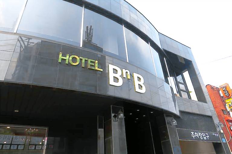 Gallery Hotel BnB