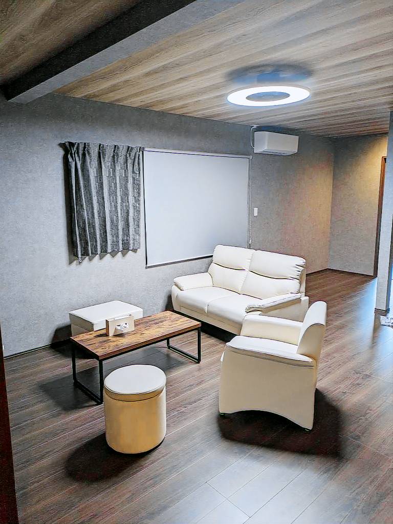 Apartment Funatsu