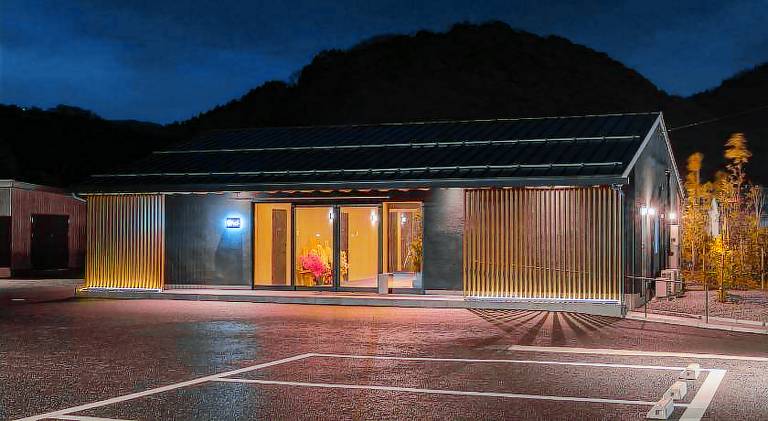 丹後リゾート らぐら木津別邸 tangoresort ragura kitsu bettei — photo 5