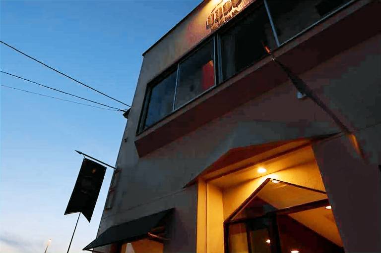 SAGA International Guesthouse HAGAKURE Hostel