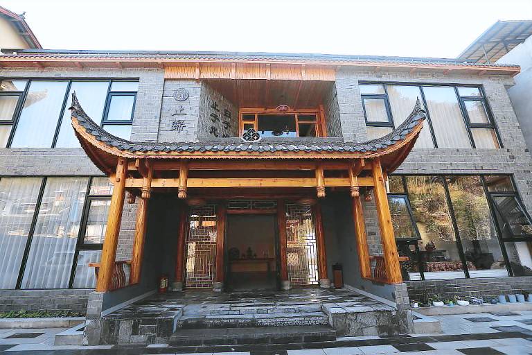 Zhangjiajie Zhigui Jumin Homestay — photo 5