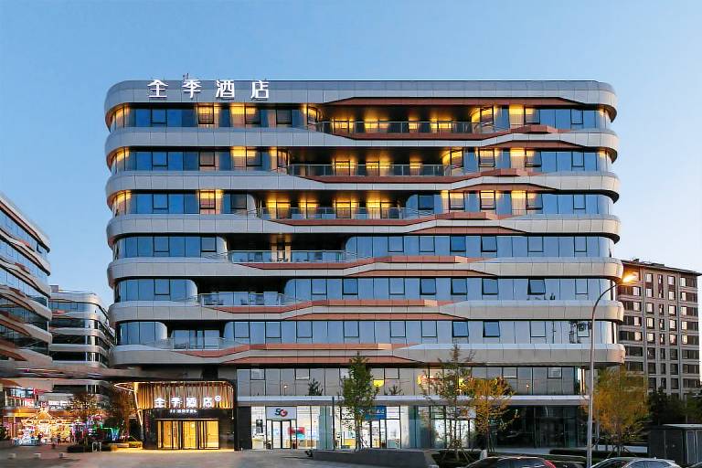 Ji Hotel Beijing Beiqing Road Yongfeng Science Park