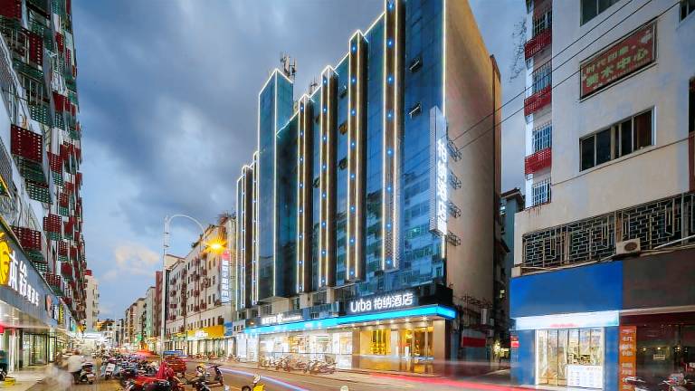 Urba Hotel Ganzhou Nanmenkou