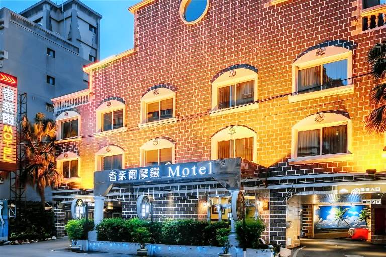 Motel New Taipei