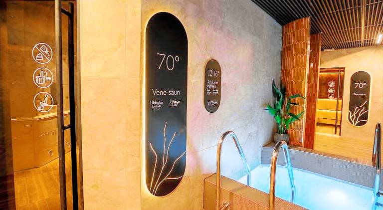 Ring SPA Hostel — photo 4