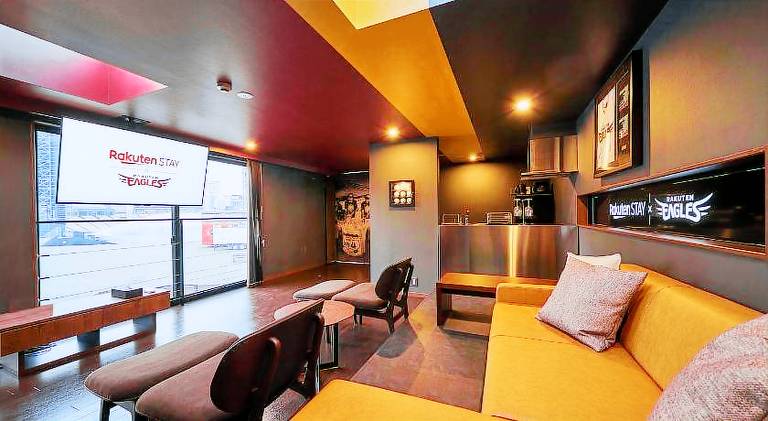 72 m&sup2; Ferienwohnung