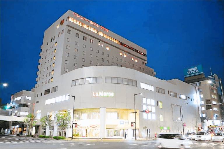 Takasaki Washington Hotel Plaza
