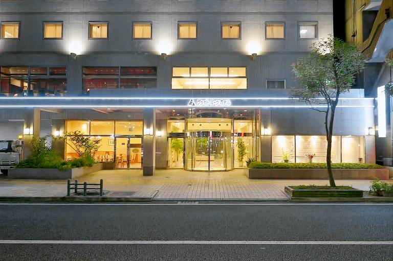 Bright Park Hotel