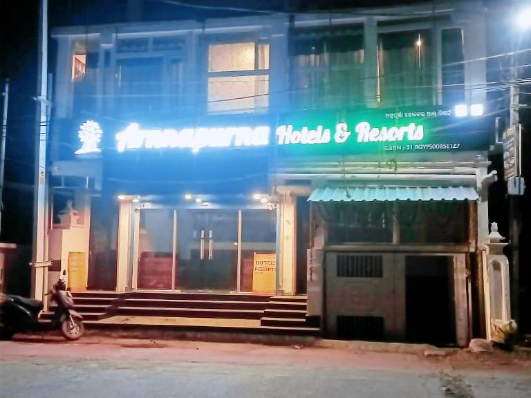 Apartment  Jajpur