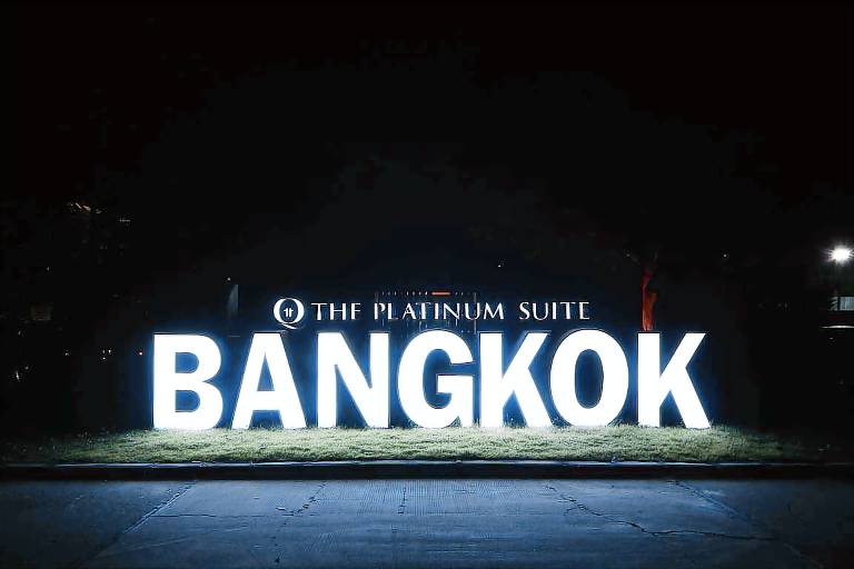 Ferienhaus Suan Luang