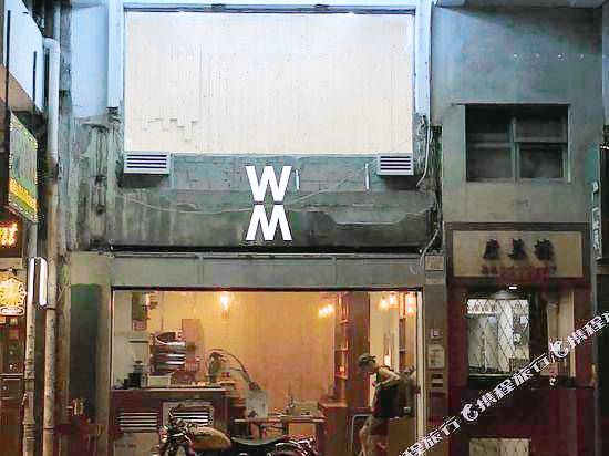 Wontonmeen — photo 3