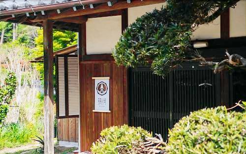 Ferienhaus Isumi