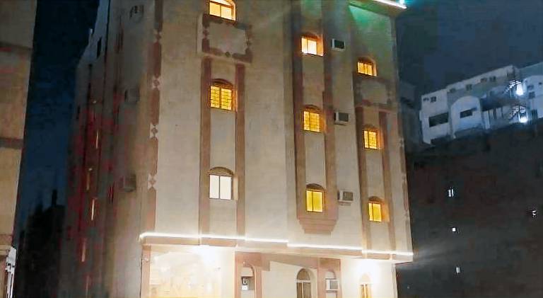 دار الرضا Dar Al Reda — photo 2
