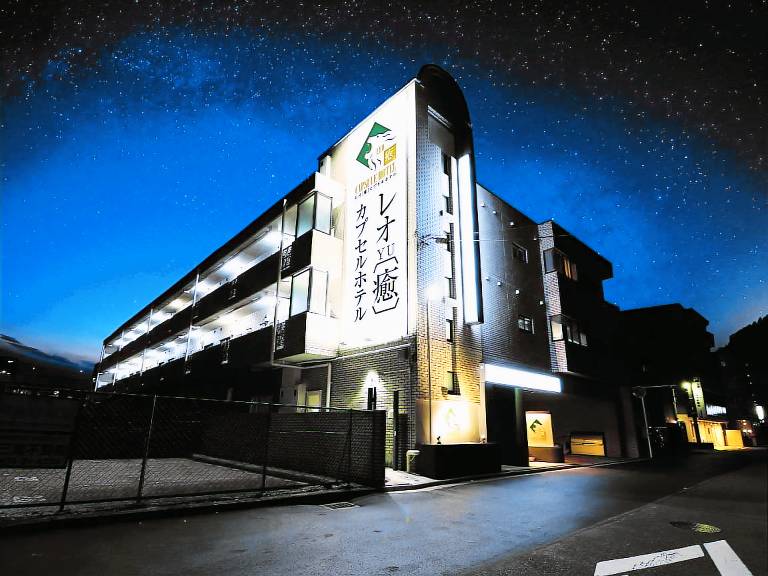 Private room Funabashi