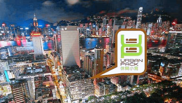 Hostel  Tsim Sha Tsui