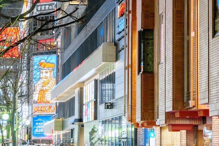Sapporo Tokyu REI Hotel