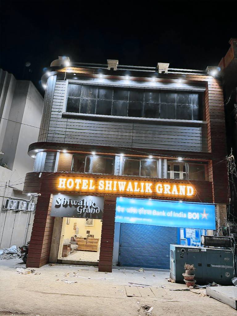 Hotel Shiwalik Grand — photo 5