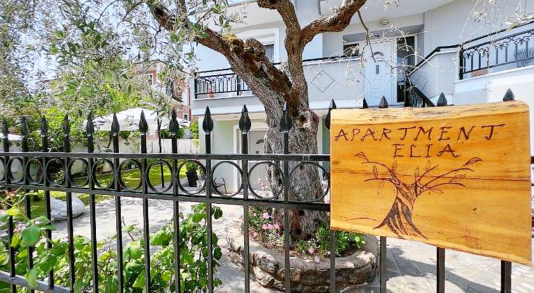 Apartment Thasos