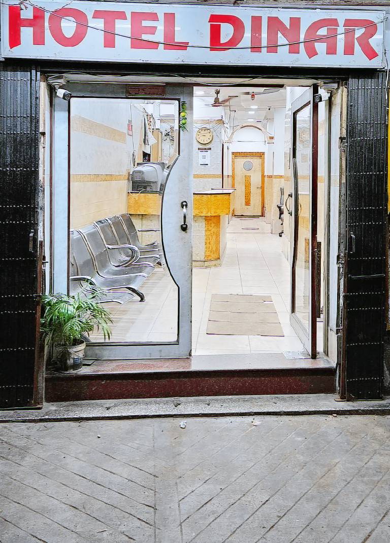 Dinar Hotel — photo 2
