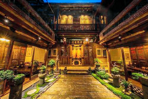 House Siming