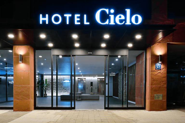 Hotel Cielo