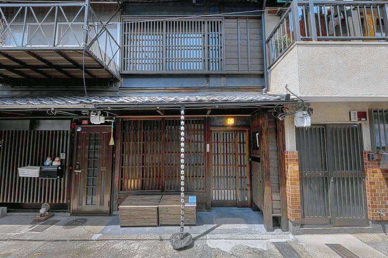 Ferienhaus Kyōto