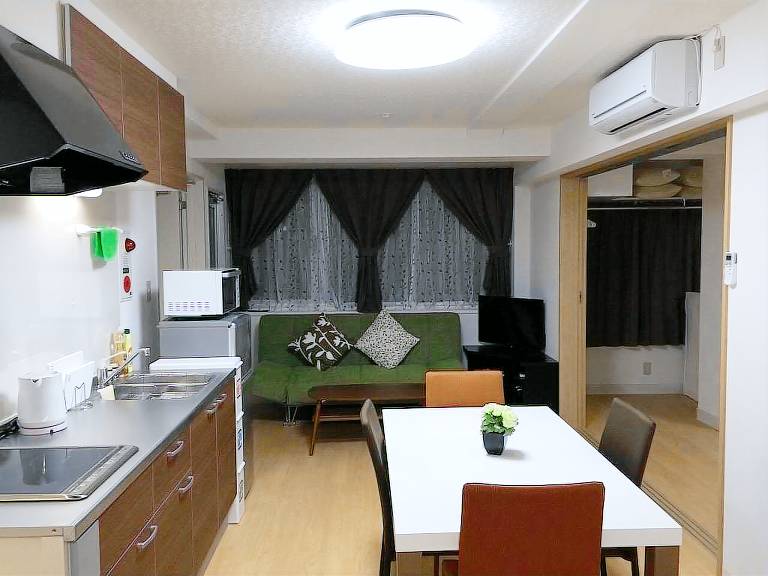 Apartment Chiyoda