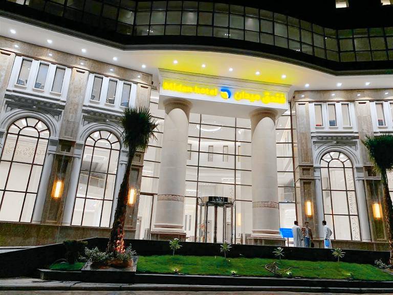 Midan Hotel