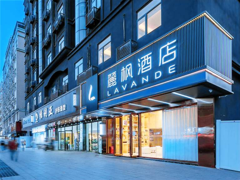 Lavande Hotel Shenzhen International Convention and Exhibition Center Fuhai West Metro Station in Shenzhen