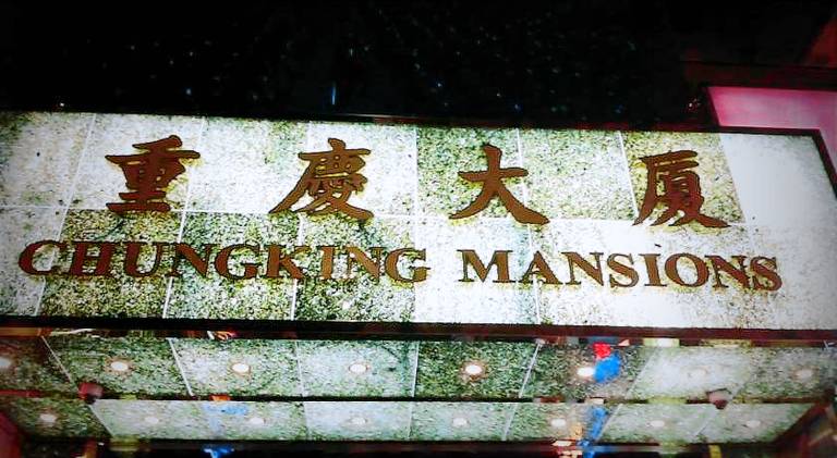 Li’s Chain Hostel — photo 5