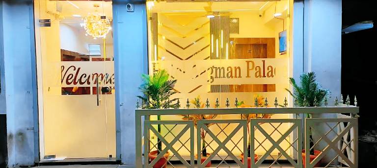 Hotel Aagman Palace - Near Mahakal Temple — photo 3