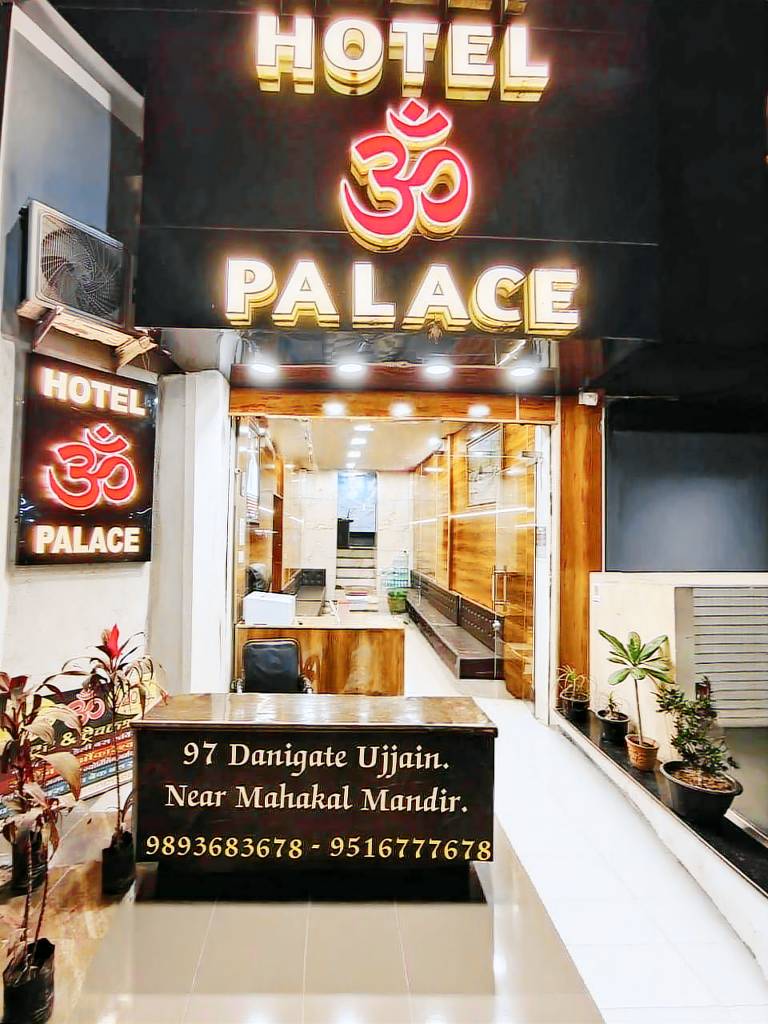 HOTEL OM PALACE NEAR MAHANKAL MANDIR — photo 3
