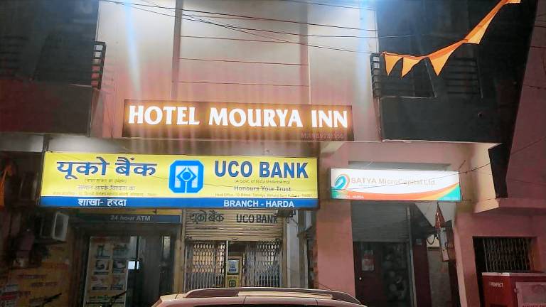Goroomgo Mourya Inn Madhya pradesh — photo 4