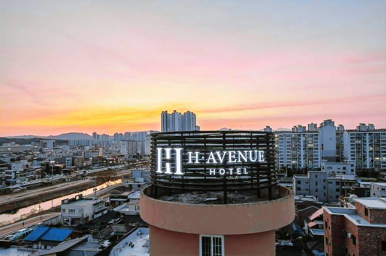 H Avenue Chuncheon