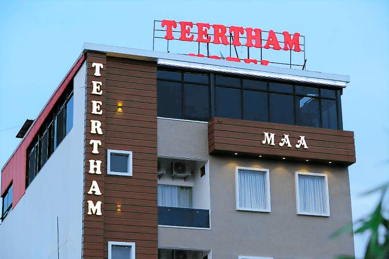teertham hotel