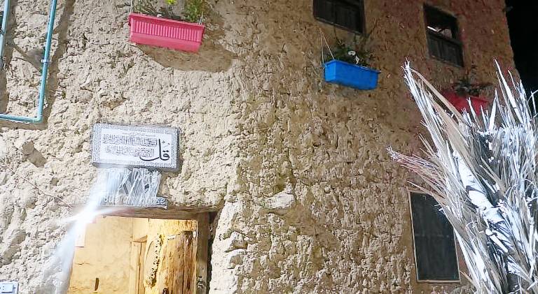 Bait Ward Nubian House — photo 3