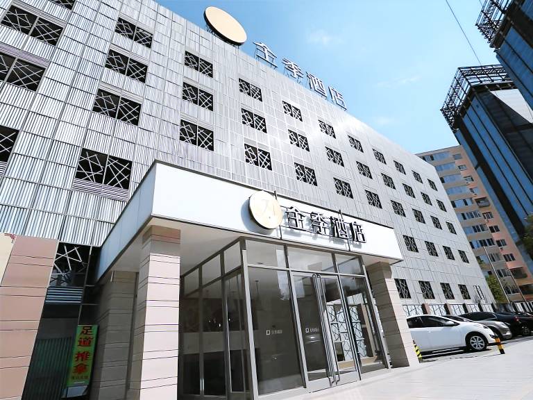 JI Hotel Beijing Dongzhimen in Beijing