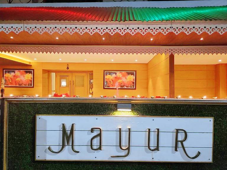 Hotel Mayur — photo 3