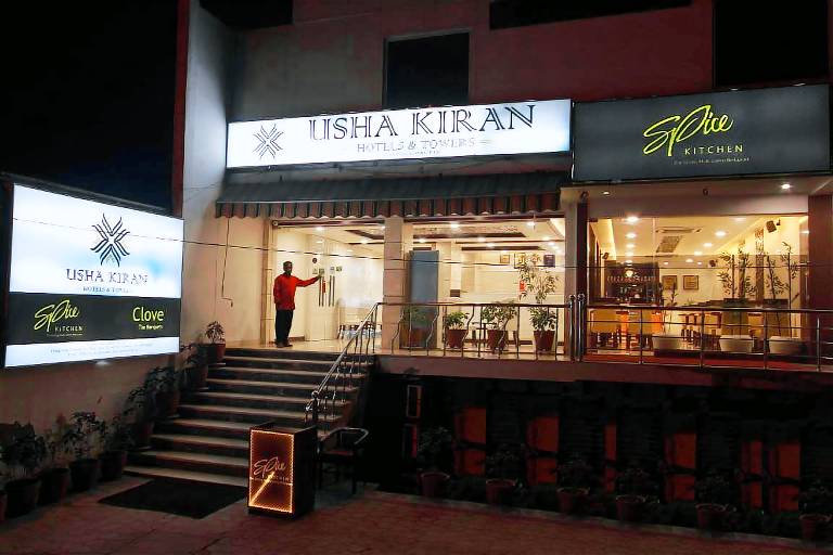 GenX Usha Kiran Agra — photo 4