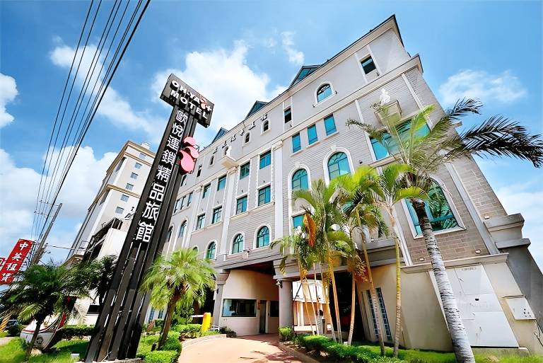 OHYA Boutique Motel-Shin-Ying Branch in Tainan